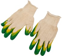 Утепленные перчатки с двойным латексным обливом РемоКолор 24-2-105