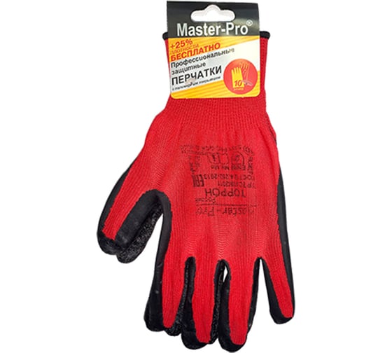 Рабочие нейлоновые перчатки Master-Pro® ТОРРОН 10 пар, с рельефным латексным покрытием 3513-NLA-10