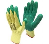 Рабочие перчатки Master-Pro® ТОРРО ГРИН х/б, с рельефным латексным покрытием 6410-CL