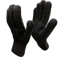 Трикотажные плотные двойные зимние перчатки Master-Pro® АГАТ 20 пар 11007-AG-20