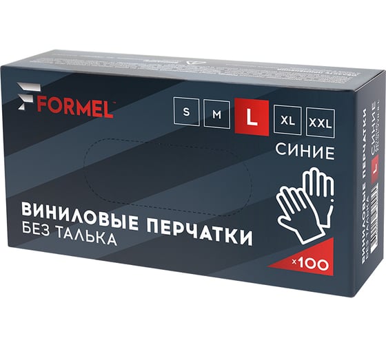 Виниловые перчатки Formel синие, размер L, 100 шт FM-GL-VYN-B-L