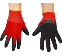 Защитные перчатки AMIGO покрытие латекс, высокая чувствительность, размер M 73008