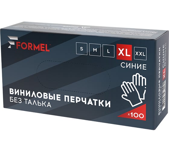 Виниловые перчатки Formel синие, размер XL, 100 шт FM-GL-VYN-B-XL