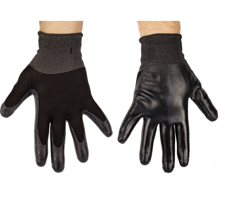 Защитные перчатки AMIGO покрытие нитрильный латекс, размер L 73003