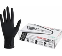 Перчатки нитриловые сверхпрочные с текстурой SFM MEGA TEX BLACK DE 25 пар (50шт) р-р S (малый) 631400