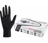 Перчатки нитриловые сверхпрочные с текстурой SFM MEGA TEX BLACK DE 25 пар (50шт) р M (средний) 631401
