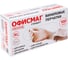 Перчатки виниловые универсальные ОФИСМАГ 50 пар (100 шт), р.XL (оч.большой), белые, ЧЕСТНЫЙ ЗНАК, 702182 10