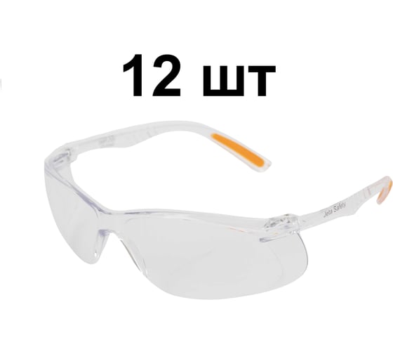 Защитные очки Jeta Safety (12 штук) от запотевания и царапин прозрачные линзы JSG-7680-pack