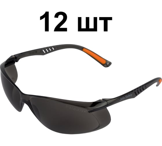 Очки защитные от запотевания и царапин Jeta Safety 12 шт, дымчатые линзы JSG-7680S-pack