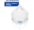 Полумаска фильтрующая для защиты от аэрозолей FAROS PROTECTION FR 3200 FFP2 NR D, без клапана выдоха, STANDART (10шт в уп) 00-00002632 2