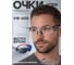 Очки защитные открытые РОСОМЗ О68 Стальной Барс СтронГлас (2С-1,2/5-2,5) 16814-5 2