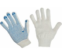 Перчатки с ПВХ СПЕЦЛЕОН 4 нити, 10 класс, 10 пар ПЕР10К4Н