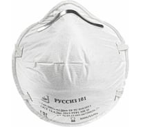 Респиратор РУССИЗ 101 FFP1, 20 шт./уп. RS101