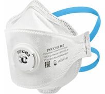 Респиратор РУССИЗ 162 FFP2, 10 шт./уп. RS162K