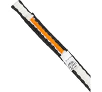 Оттяжка ICE ROCK 0941.black IR 40 см, черно-белая, дайнема, шир. 10 мм IR 0941.black