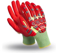 Перчатки Manipula Specialist ДЭТРИОН (IG-822), Armorcut Technology, нитрил частичный, Inpax, оверлок Пер 782/11