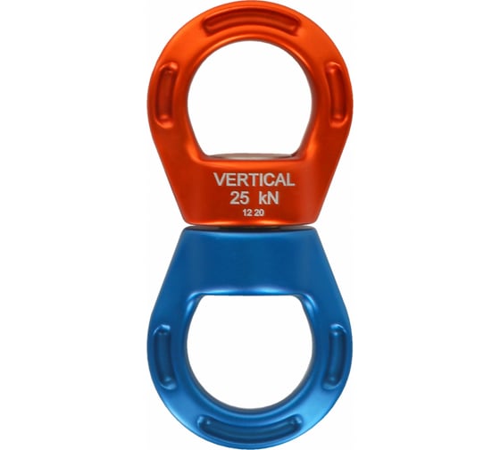 Вертлюг Vertical малый 0661