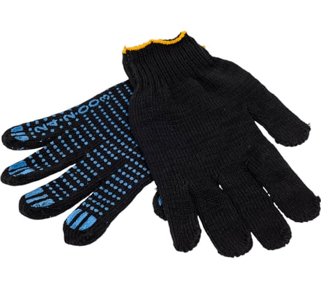 Перчатки с ПВХ РемоКолор черные, 7.5 класс вязки, 5-ти нитка, 24-2-003