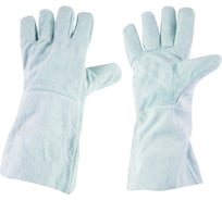 Спилковые краги сварщика РемоКолор серые 24-3-001