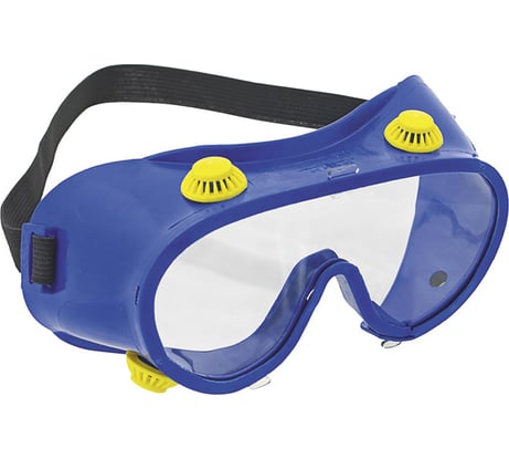 Защитные очки закрытого типа с непрямой вентиляцией РемоКолор 22-3-018