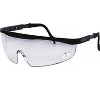 Защитные очки РемоКолор поликарбонат, непрозрачные дужки 22-3-007