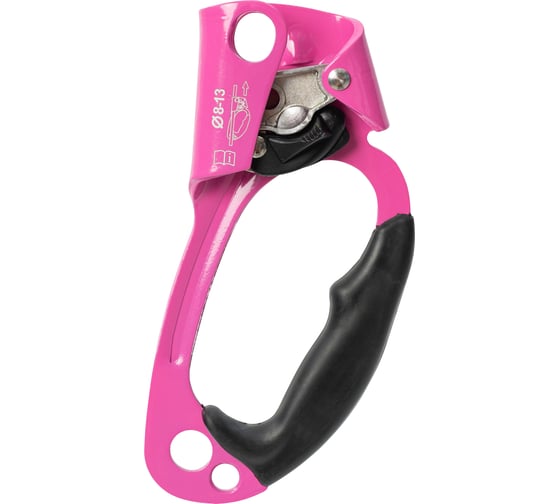 Зажим ручной Vertical Жумар правый розовый 0101.pink