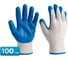 Перчатки трикотажные с синим латексным обливом SEBMET (упаковка 100 пар) S TD074051101.100 1