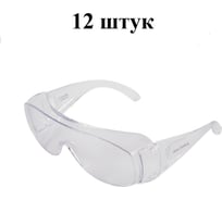 Очки защитные Jeta Safety (12 шт) от ЗАПОТЕВАНИЯ и ЦАРАПИН, открытые, прозрачные линзы, JSG-4411-pack