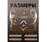 Очки защитные Jeta Safety (12 шт) от ЗАПОТЕВАНИЯ и ЦАРАПИН, открытые, прозрачные линзы, JSG-4411-pack 6