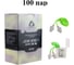 Беруши многоразовые Jeta Safety (100 пар) с хлопковым шнурком 32 дБ, в боксе, JEM-832-C-box 1