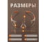 Очки защитные Jeta Safety (12 шт) от ЦАРАПИН и ЗАПОТЕВАНИЯ (AS/AF), прозрачные линзы, JSG-5811-pack 10