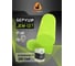 Беруши противошумные Jeta Safety (200 пар) 37дБ без шнурка, JEM-137-box 3