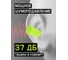 Беруши противошумные Jeta Safety (200 пар) 37дБ без шнурка, JEM-137-box 4