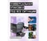 Беруши Jeta Safety (200 пар) 38 дБ удлиненные JEM-338-box 3