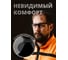 Очки открытые Jeta Safety (12 шт) от ЦАРАПИН и ЗАПОТЕВАНИЯ (AS/AF), прозрачные линзы, JSG-6611-pack 6
