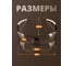 Очки открытые Jeta Safety (12 шт) от ЦАРАПИН и ЗАПОТЕВАНИЯ (AS/AF), прозрачные линзы, JSG-6611-pack 9
