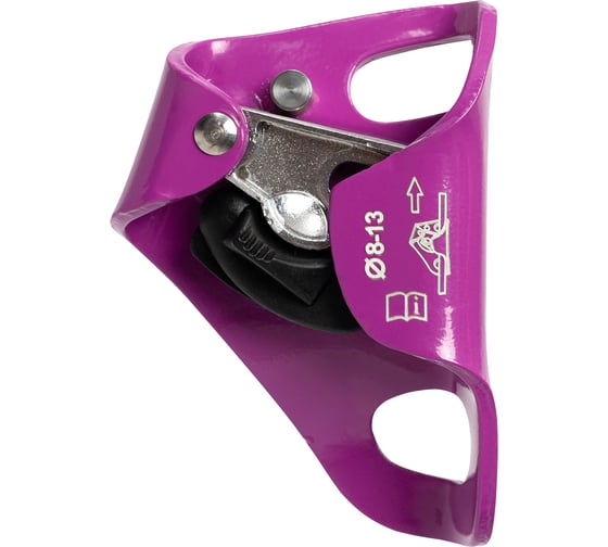 Зажим грудной Vertical Кроль фиолетовый ver 0102.violet7687