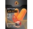 Беруши противошумные Jeta Safety (200 пар) 37 дБ с хлопковым шнурком, JEM-237-C-box 2