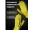 Перчатки утепленные, покрытие ПВХ, противоударные накладки Jeta Safety р.10/XL JPW-711-XL 5