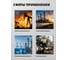 Перчатки утепленные, покрытие ПВХ, противоударные накладки Jeta Safety р.10/XL JPW-711-XL 8