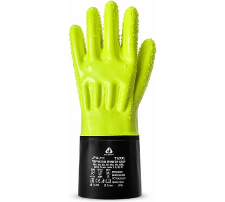 Перчатки утепленные, покрытие ПВХ, противоударные накладки Jeta Safety р.11/XXL JPW-711-XXL