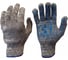 Перчатки SaveHands 108, 250 пар ХБ с ПВХ, 10кл 5 нитей, серая 101108 1