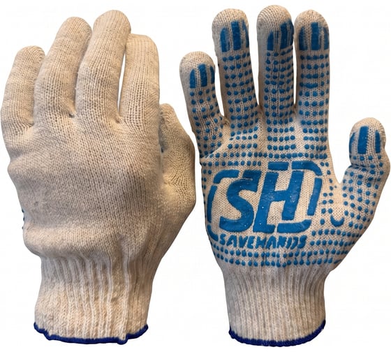 Перчатки SaveHands 107, 250 пар ХБ с ПВХ, 10кл 5 нитей, белая 101107