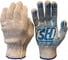 Перчатки SaveHands 107, 250 пар ХБ с ПВХ, 10кл 5 нитей, белая 101107 1