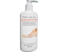 Медицинский крем для рук АЛМАДЕЗ 250 мл КМ-250