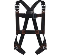 Страховочная привязь Delta Plus HAR23H 3 точки крепления, р. L HAR23HGT