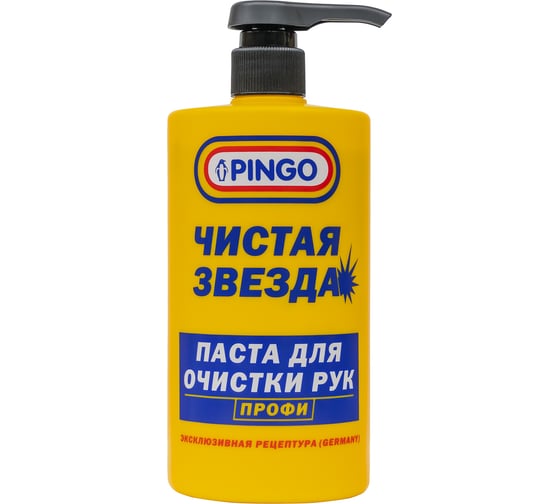 Паста для очистки рук PINGO Чистая Звезда ПРОФИ, канистра с дозат, 0,7 мл 85010-15