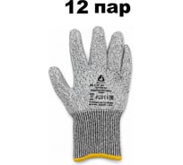 Перчатки Jeta Safety (12 пар) от ПОРЕЗОВ из полиэтилена HPPE (+ стекловолокно) с покрытием ладони из силикона, р.11/XXL JSIL-CUT-151-pack-XXL