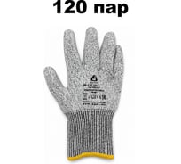 Перчатки Jeta Safety от ПОРЕЗОВ (120 пар) из полиэтилена HPPE (+ стекловолокно) с покрытием ладони из силикона, р.11/XXL JSIL-CUT-151-box-XXL