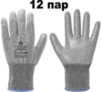 Перчатки сверхпрочные Jeta Safety (12 пар), от порезов, из полиэтилена HPPE (+ стекловолокно), с покрытием ладони из силикона, р.10/XL JSIL-CUT-151-pack-XL